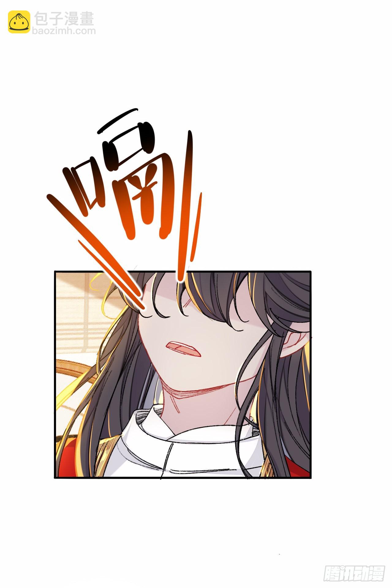 开明在哭啊!你这个混蛋&mdash;&mdash;-第61话