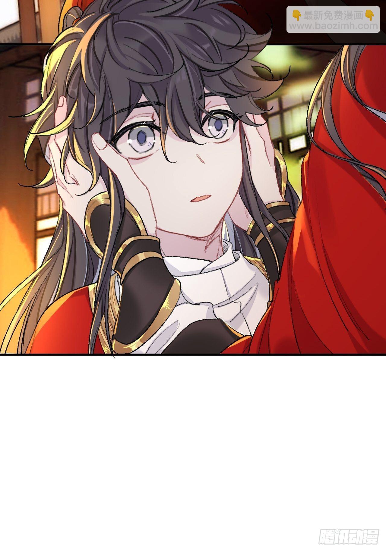 小咩，好疼哦(1/2)-第65话
