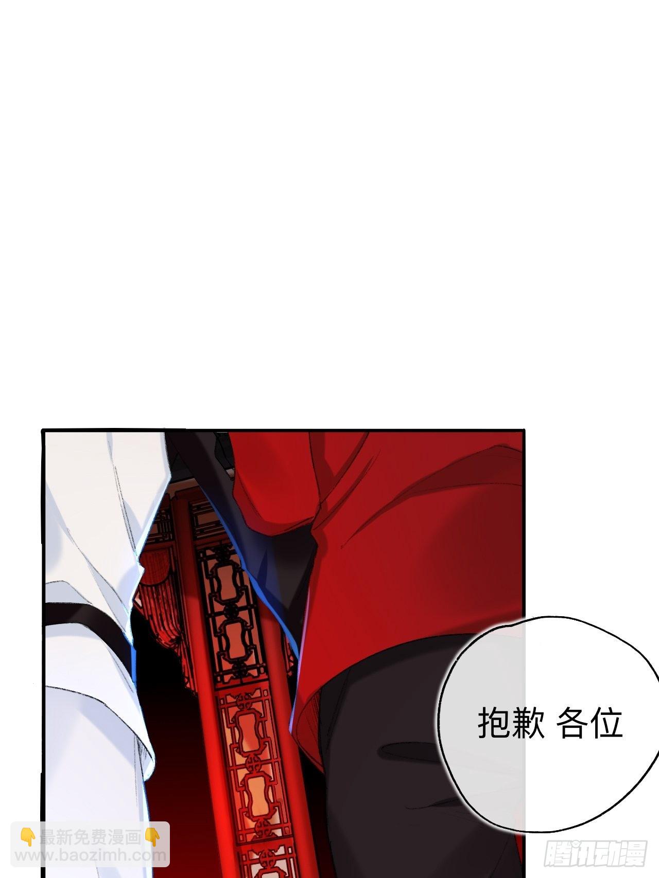很久没有来过这么多玩具了-第69话