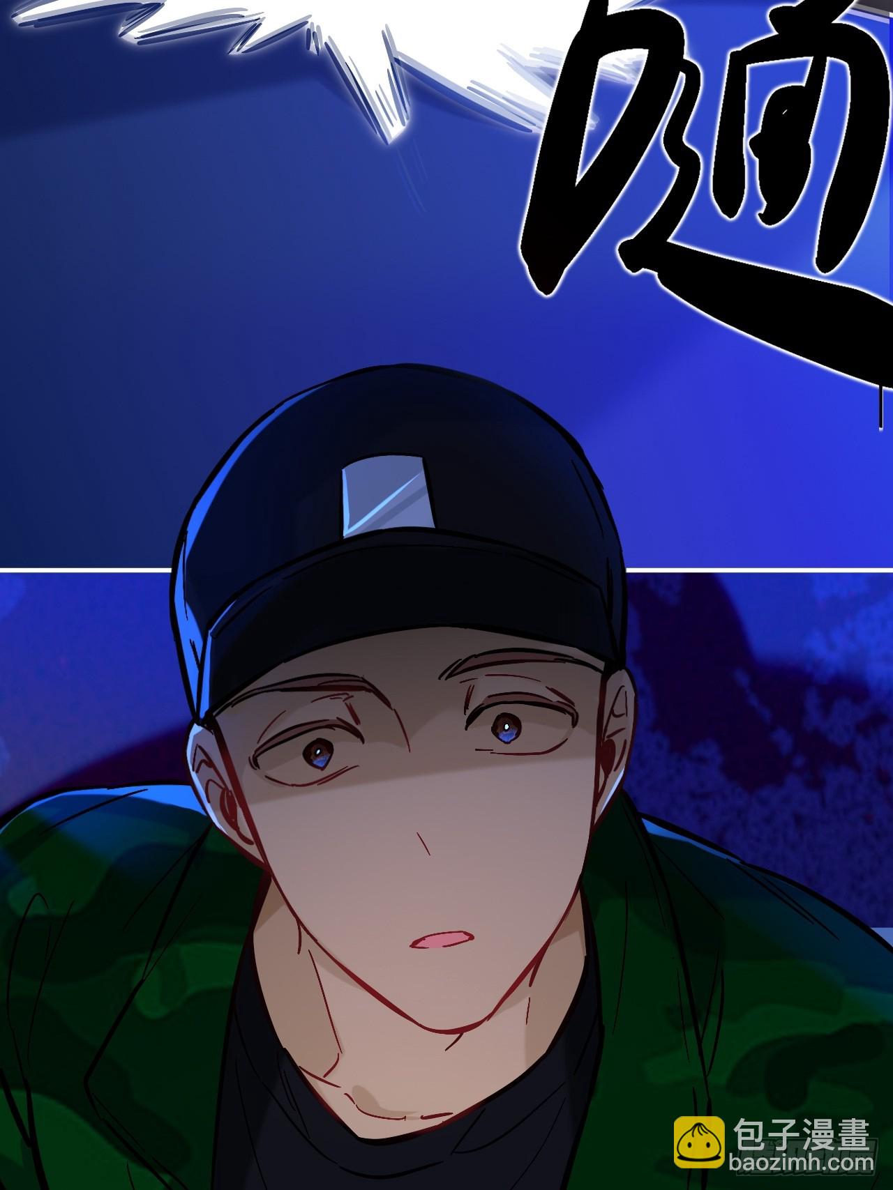 谁都别想动他(1/2)-第81话