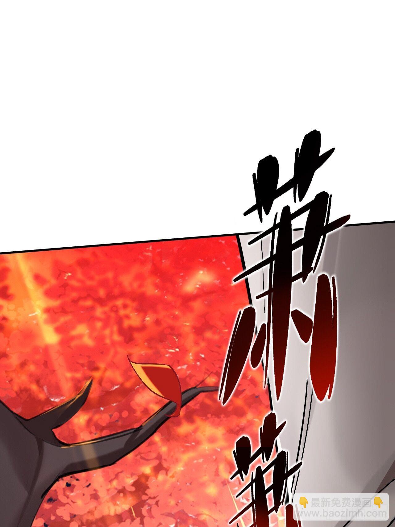 这是什么修罗场？(1/2)-第83话