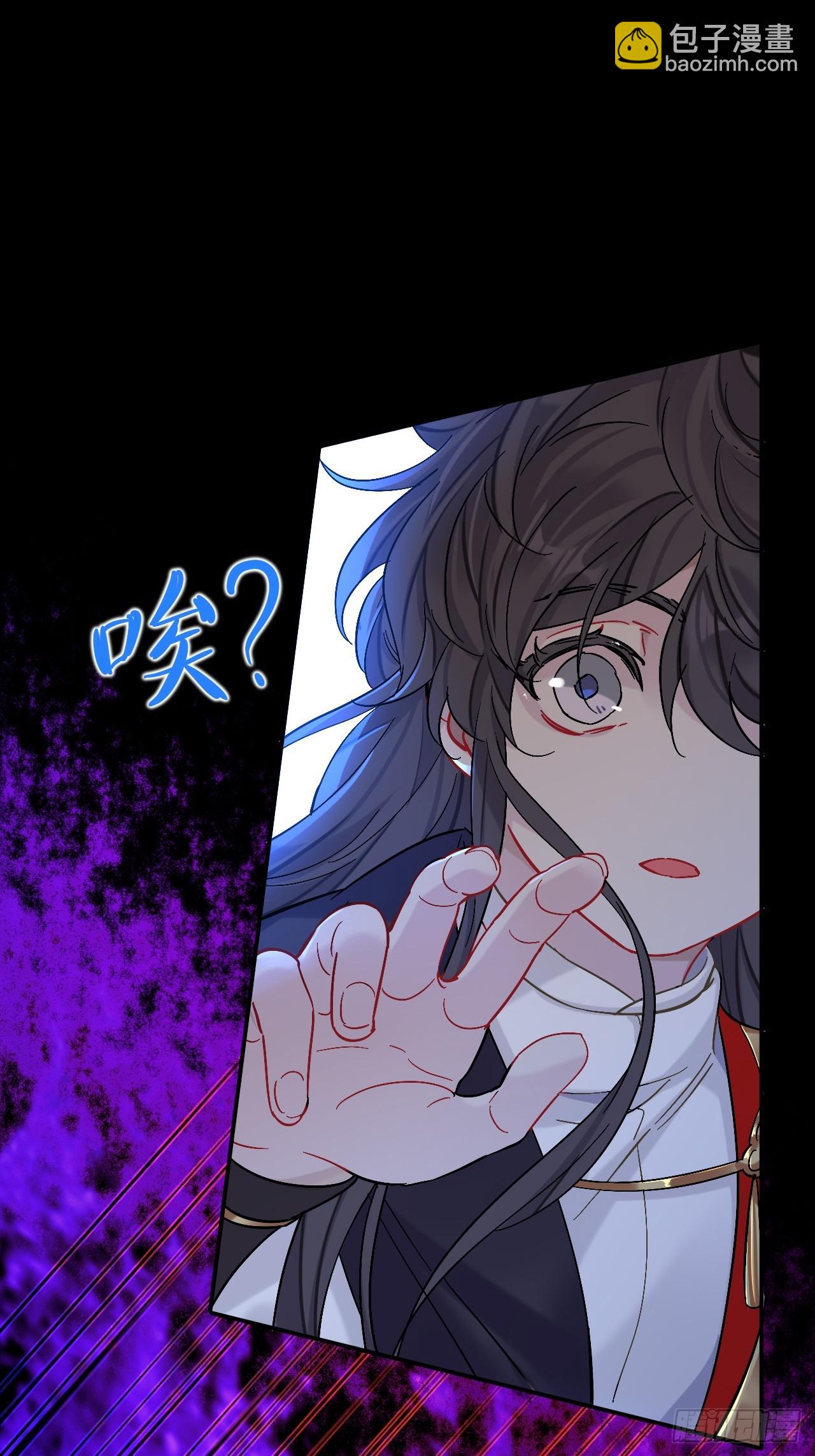 你现在这个样子可是我的功劳(1/2)-第85话