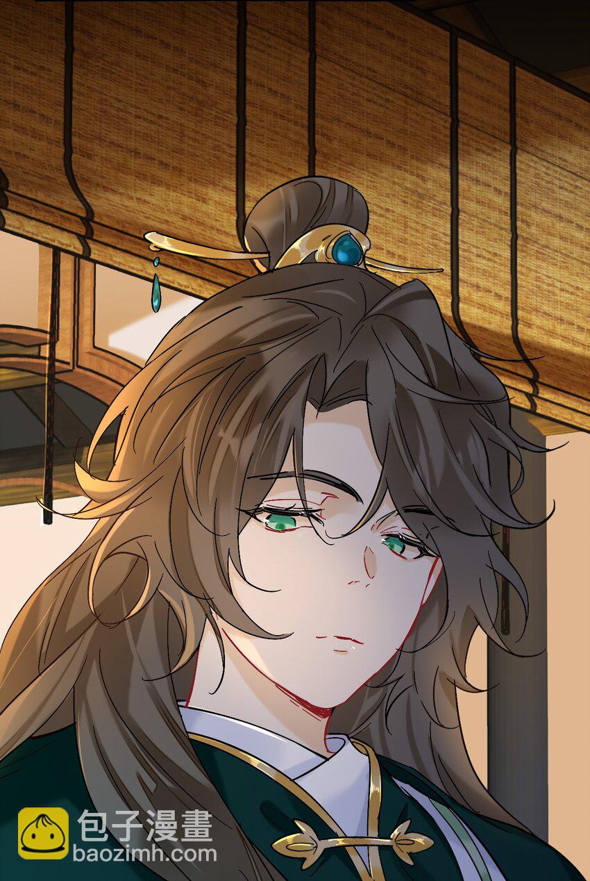 91 师兄你看，风景不错吧-第91话