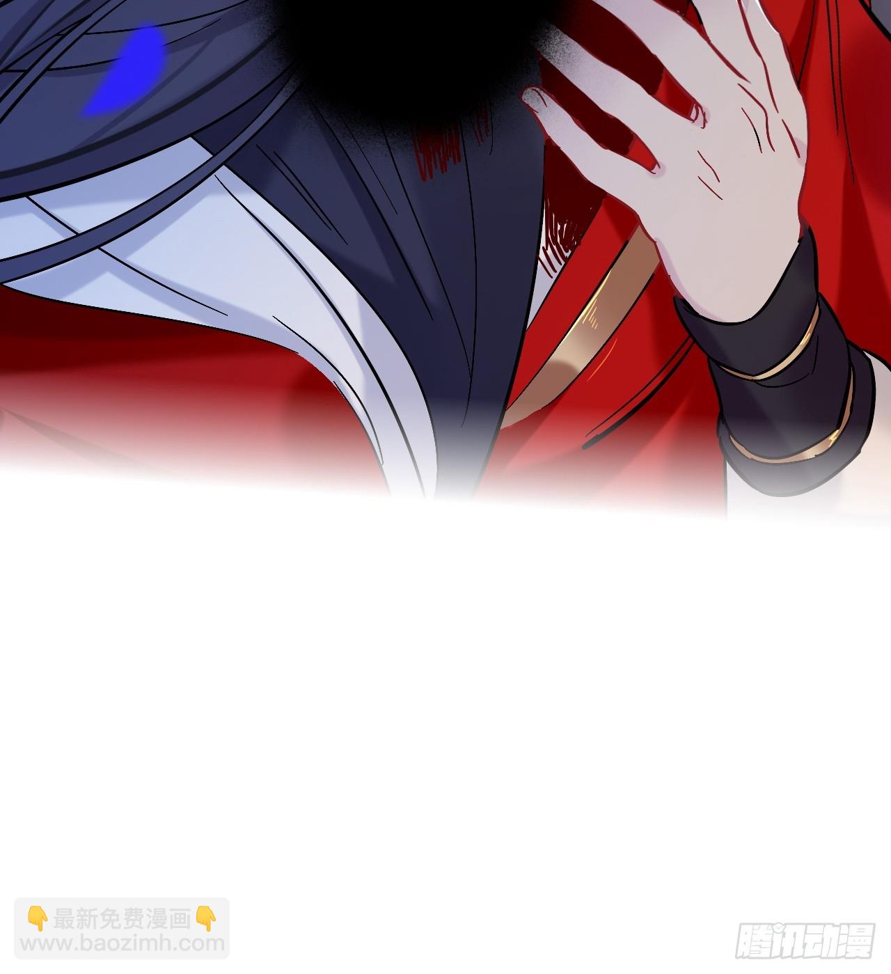 你感觉不到吗？(1/2)-第93话