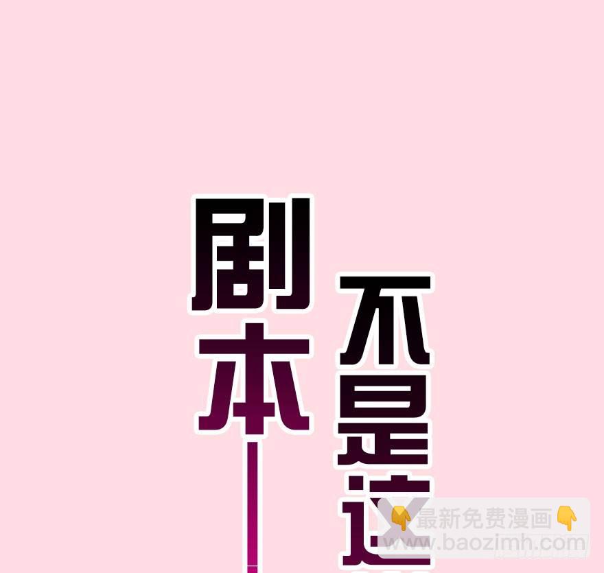 预告-第1话