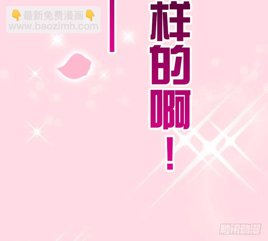 预告-第1话