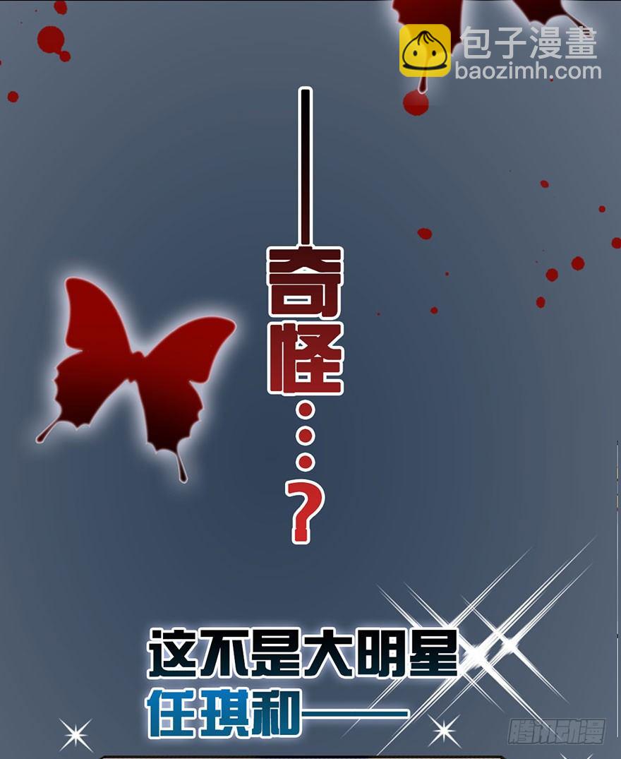 预告-第1话