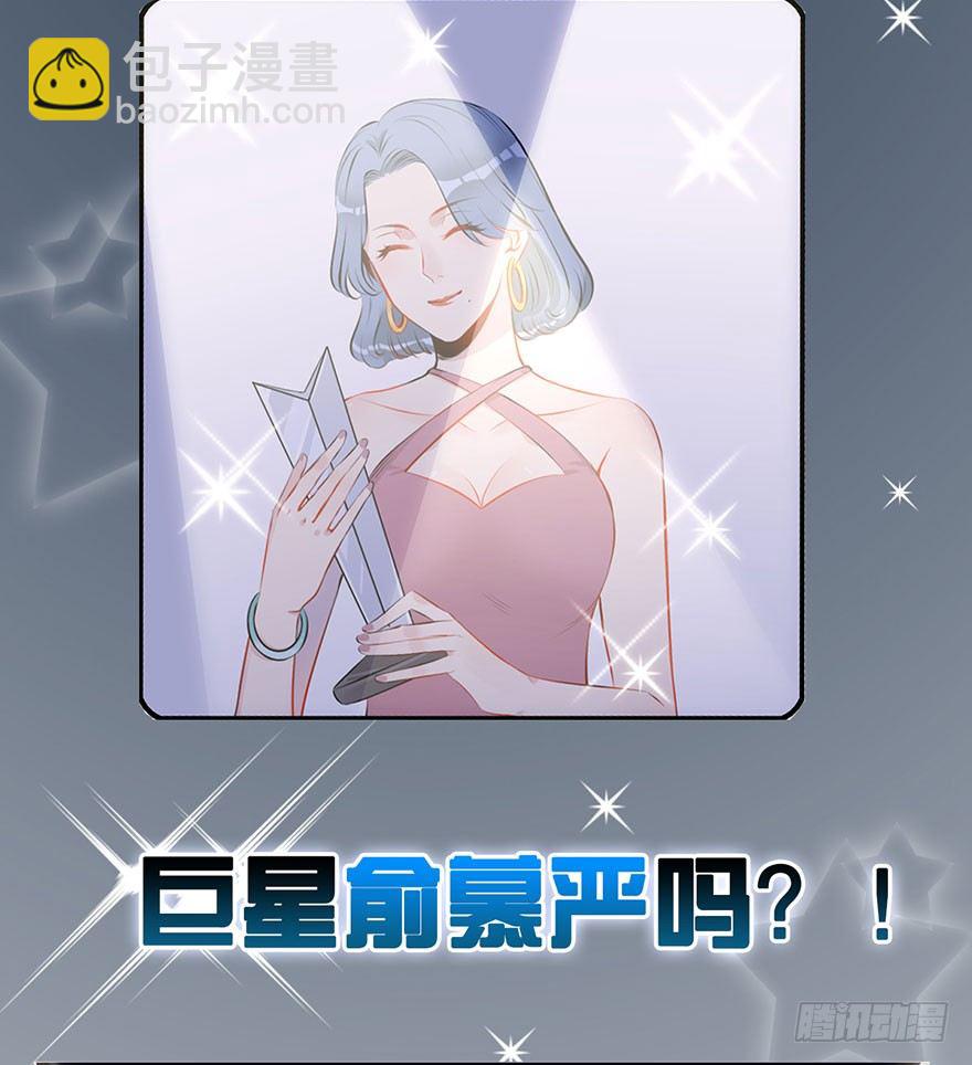 预告-第1话