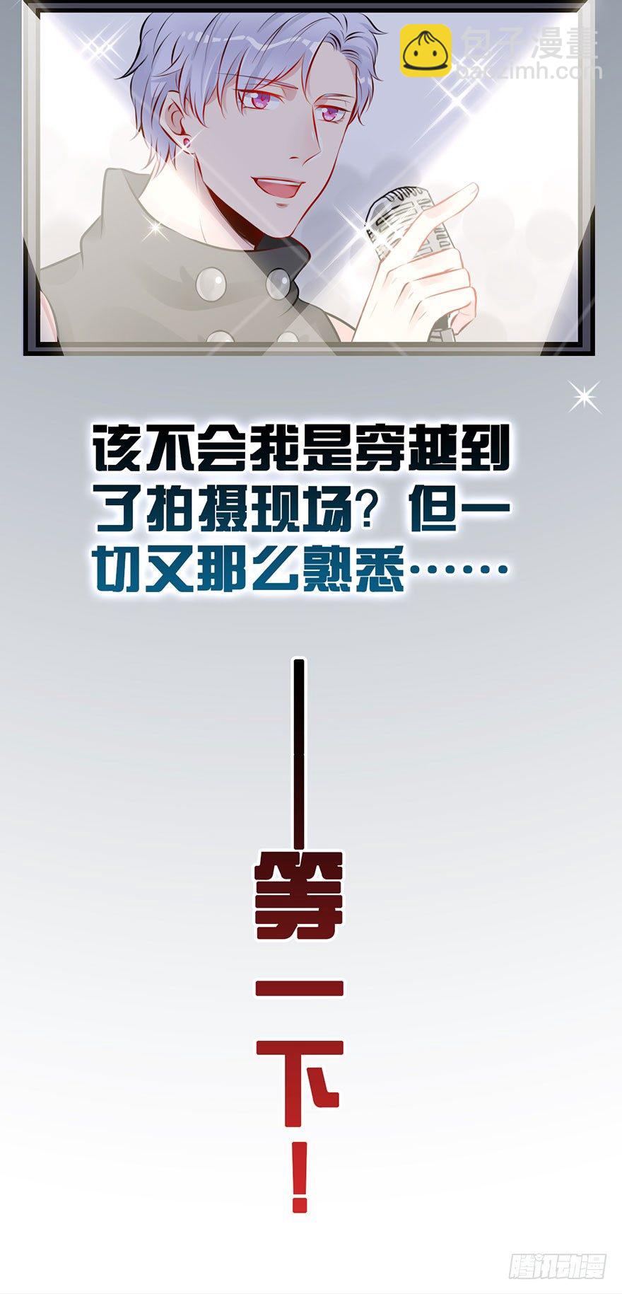 预告-第1话