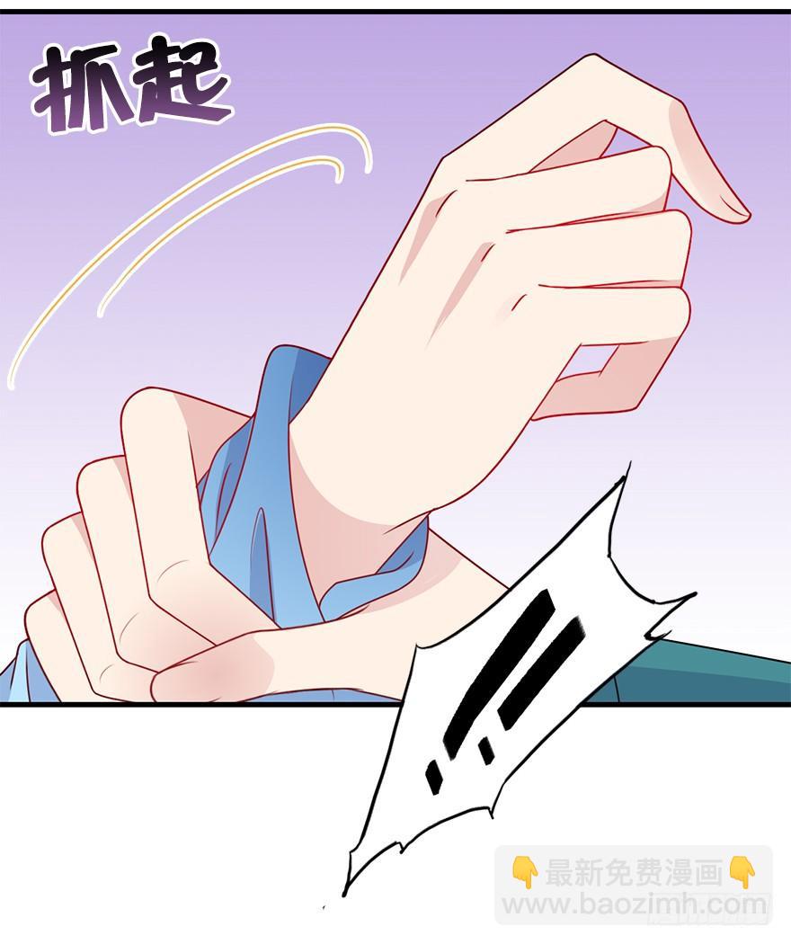 91.笨蛋少爷(1/3)-第101话