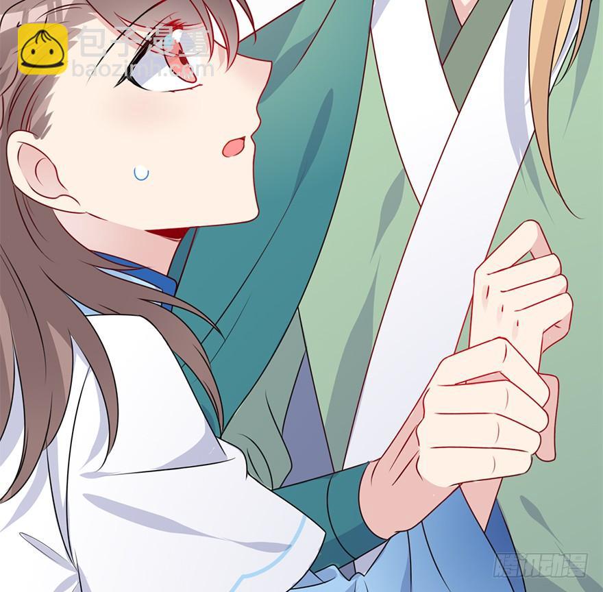 91.笨蛋少爷(1/3)-第101话