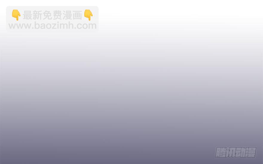 37.一个果子引发的事件（上）(1/2)-第41话