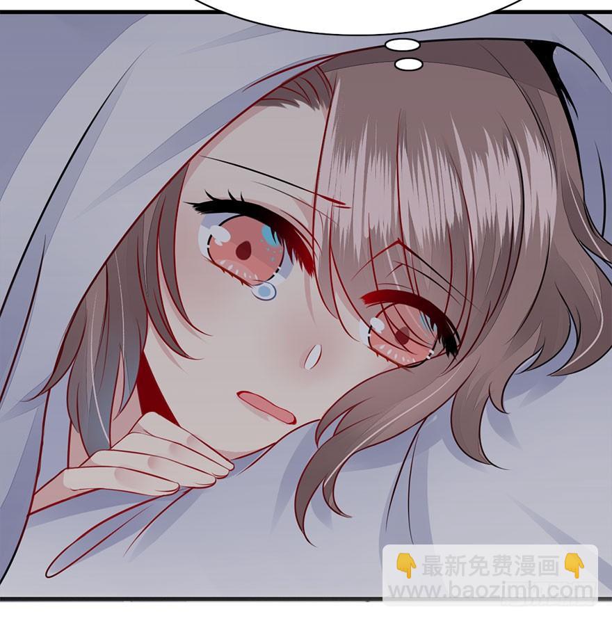 37.一个果子引发的事件（上）(1/2)-第41话