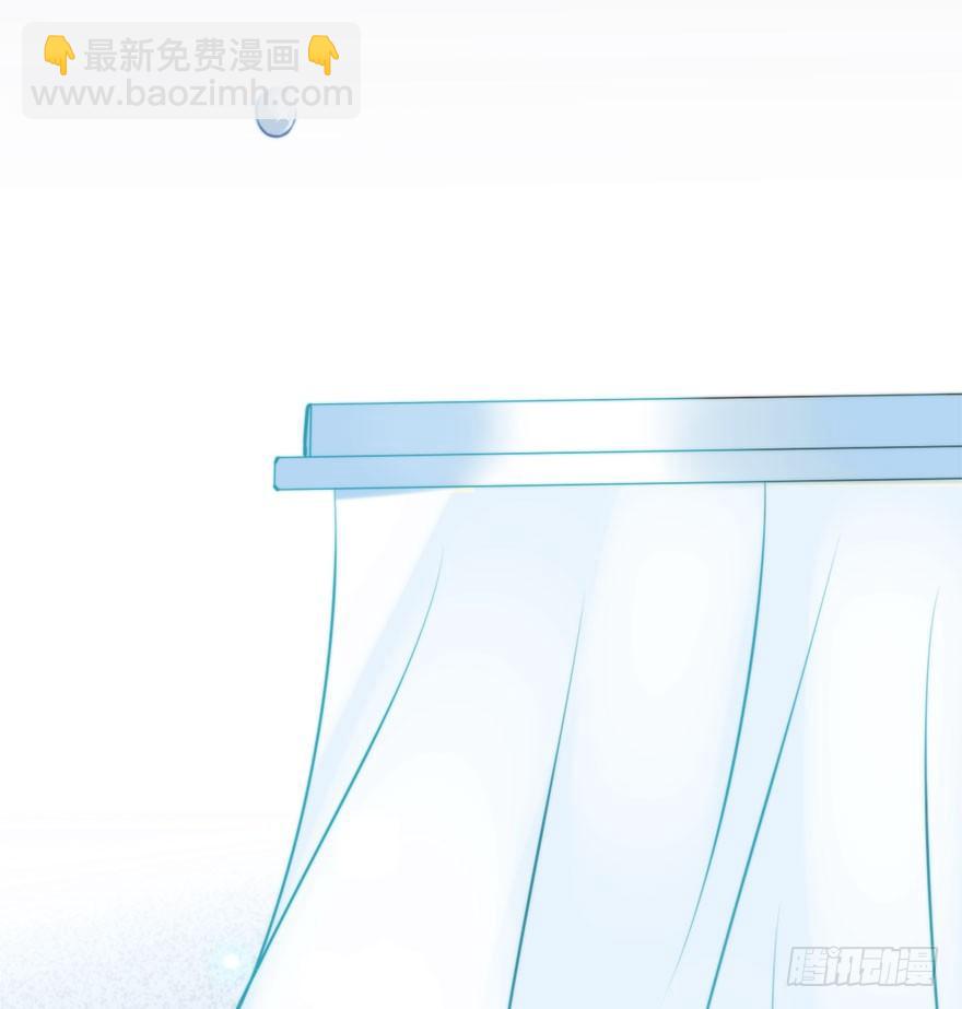 37.一个果子引发的事件（上）(1/2)-第41话