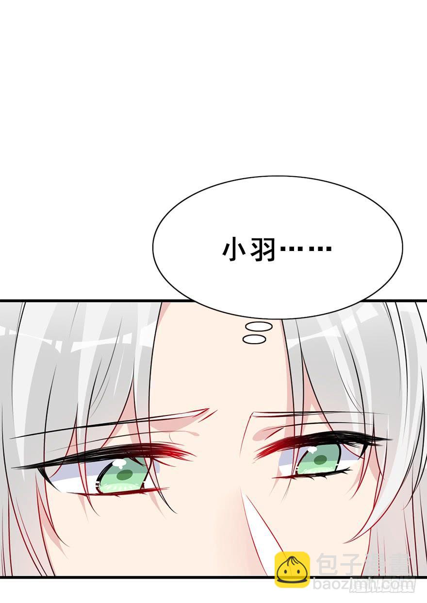 93.寻（下）(1/2)-第103话