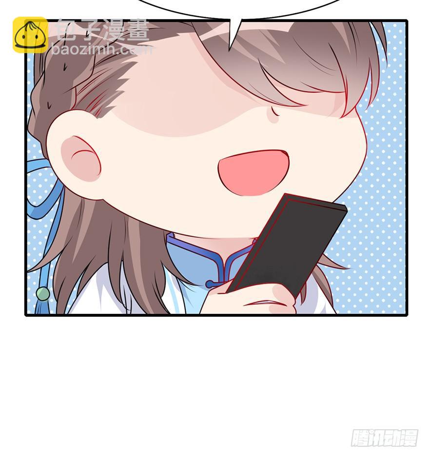 93.寻（下）(1/2)-第103话