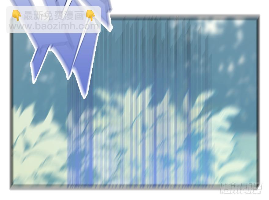 93.寻（下）(1/2)-第103话