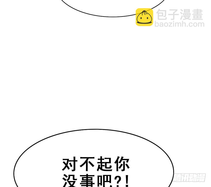 93.寻（下）(1/2)-第103话