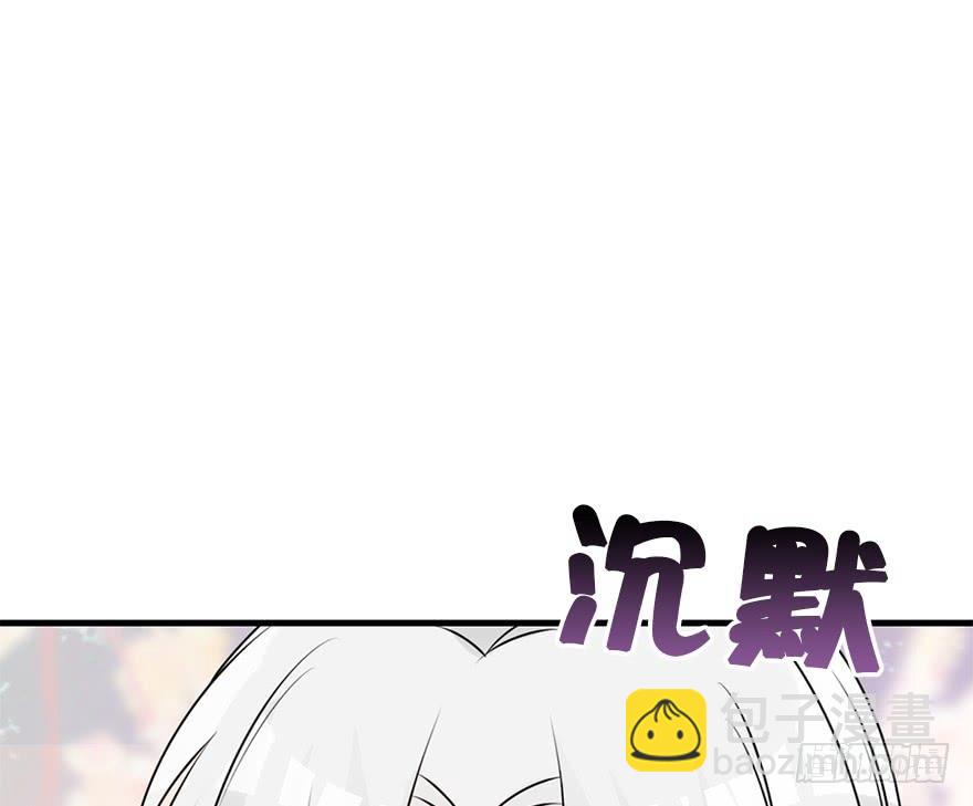 93.寻（下）(1/2)-第103话
