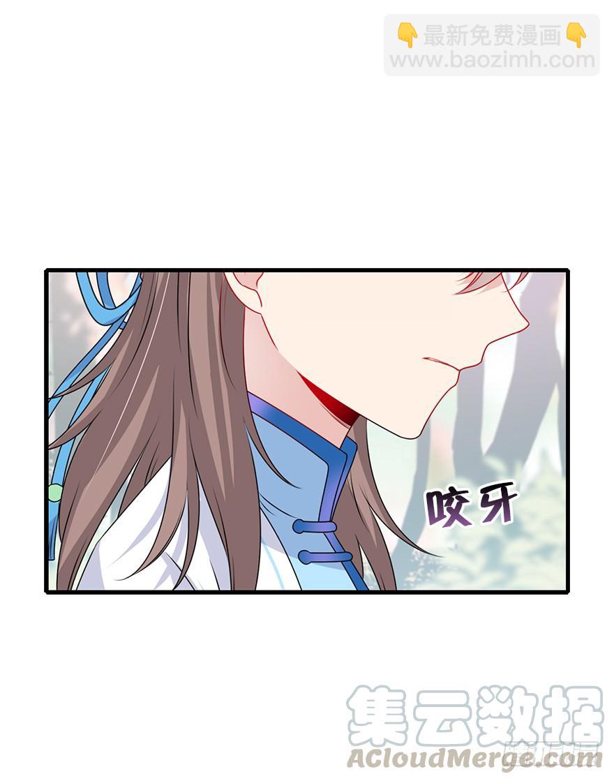 93.寻（下）(1/2)-第103话
