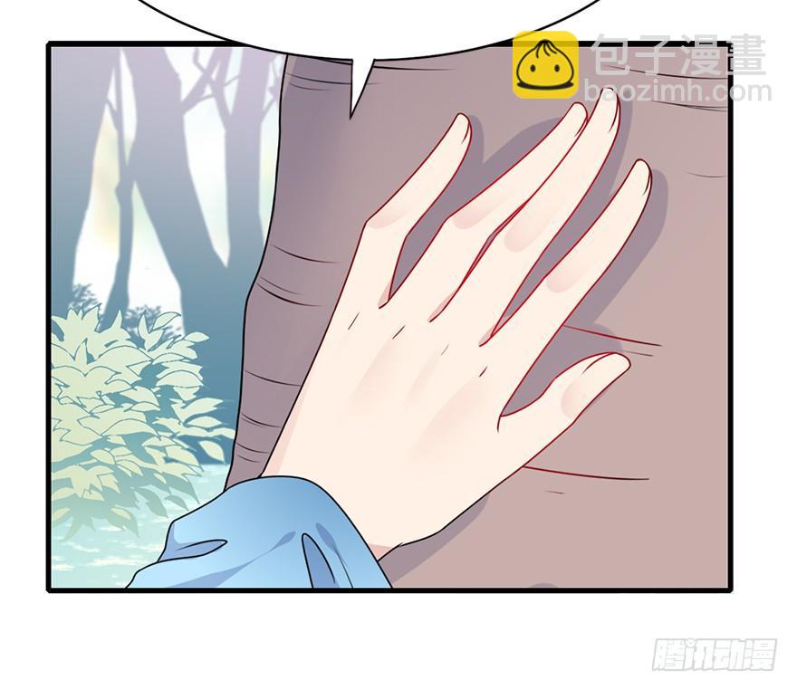 93.寻（下）(1/2)-第103话