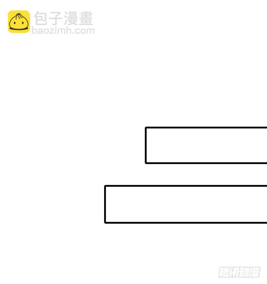 39.一个果子引发的事件（下）(1/2)-第43话