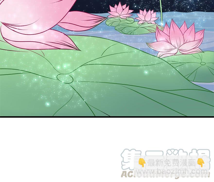 40.要去赏花啦！(1/2)-第45话