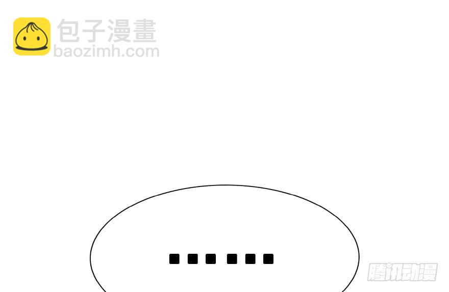 40.要去赏花啦！(1/2)-第45话