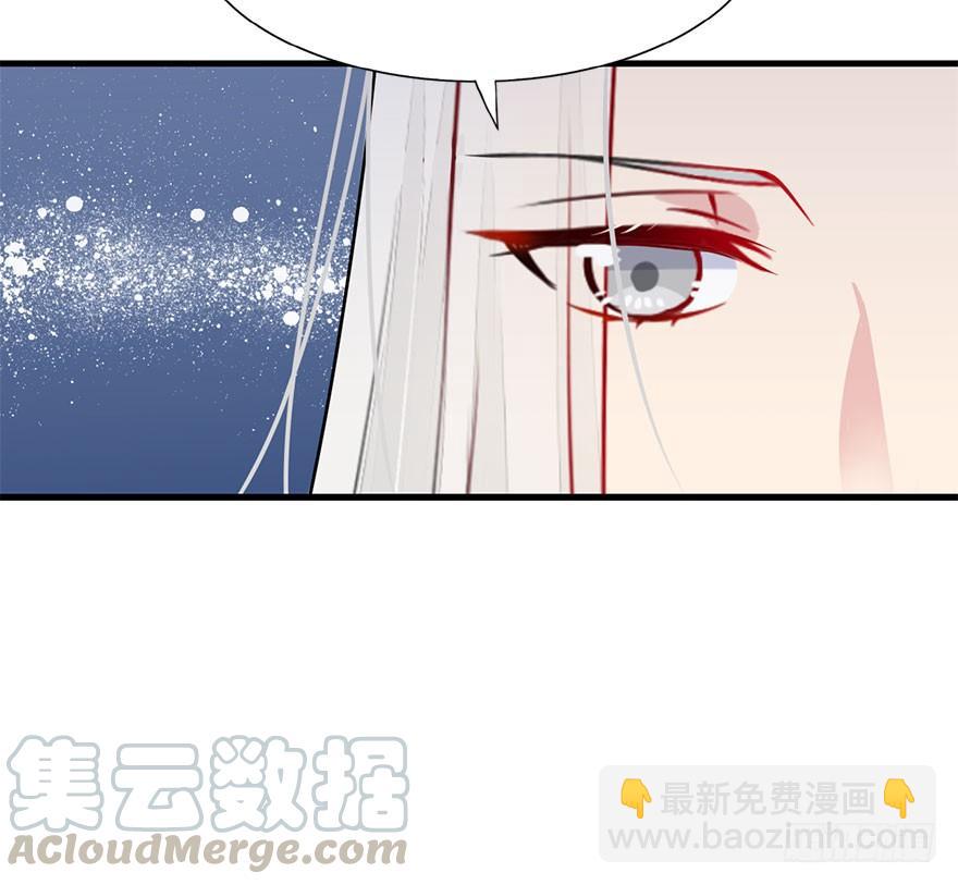 40.要去赏花啦！(1/2)-第45话