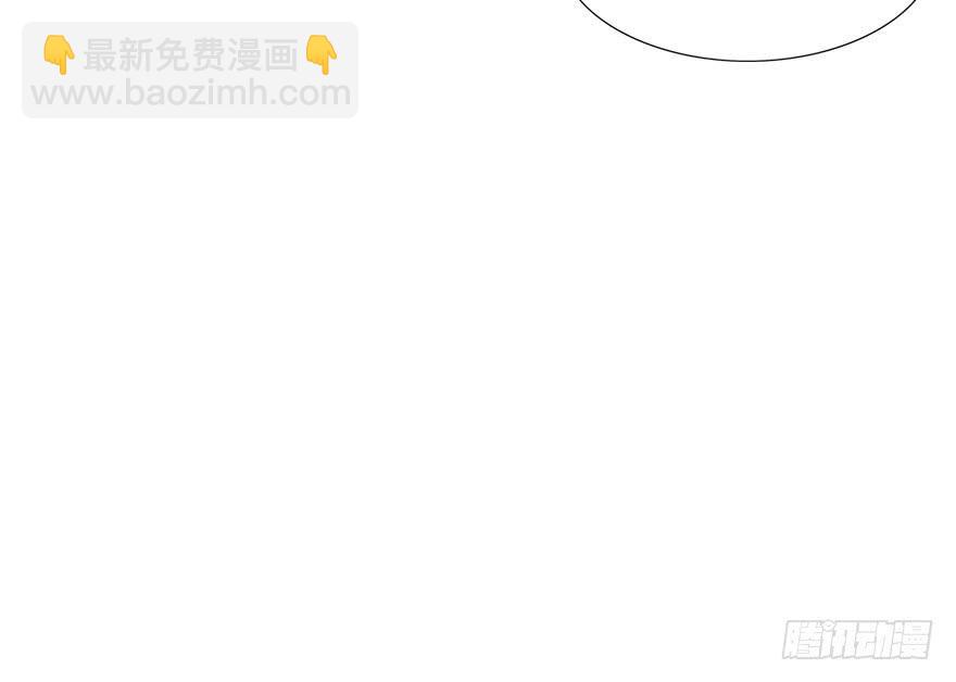 40.要去赏花啦！(1/2)-第45话