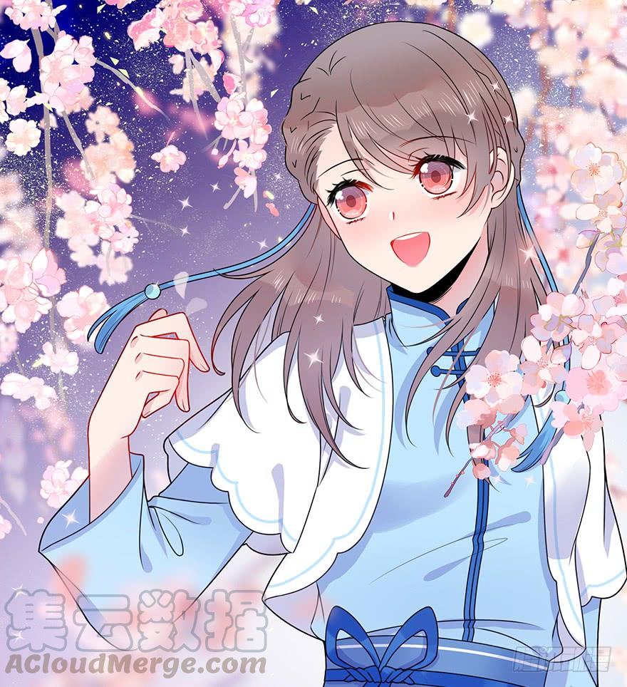 95.神秘的声音（上）(1/2)-第105话