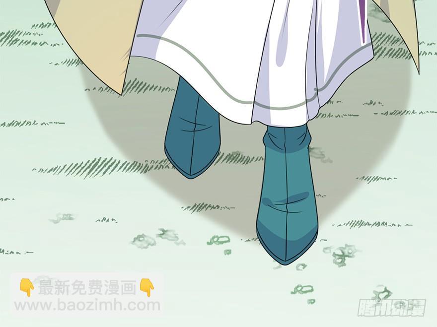 95.神秘的声音（上）(1/2)-第105话
