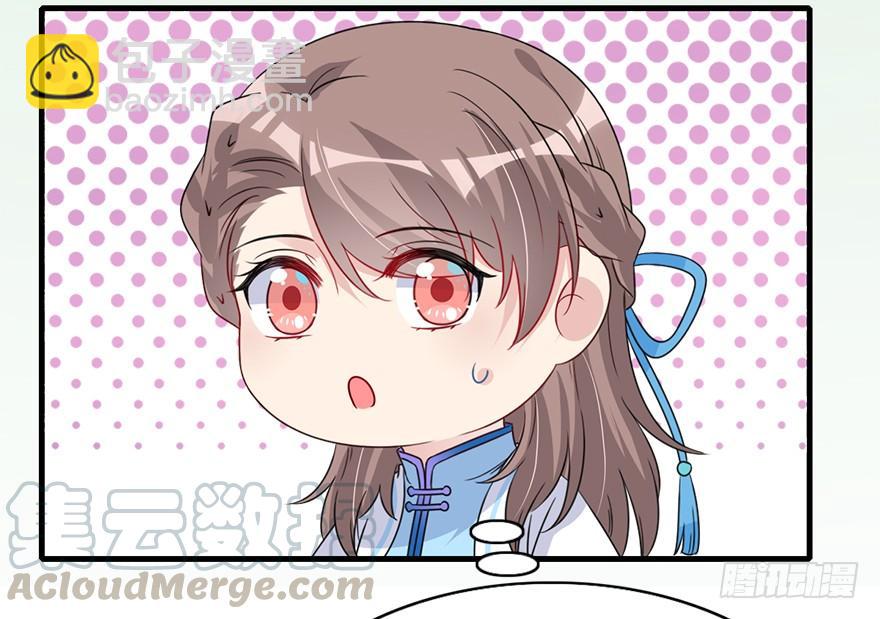 95.神秘的声音（上）(1/2)-第105话