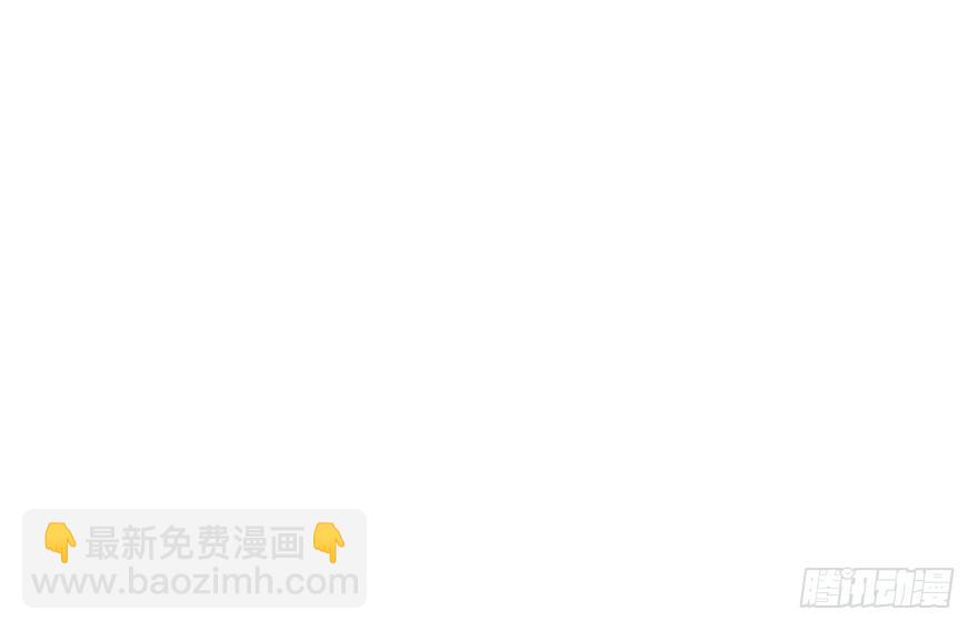 95.神秘的声音（上）(1/2)-第105话