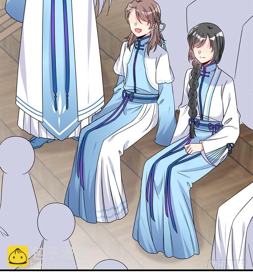 95.神秘的声音（上）(1/2)-第105话