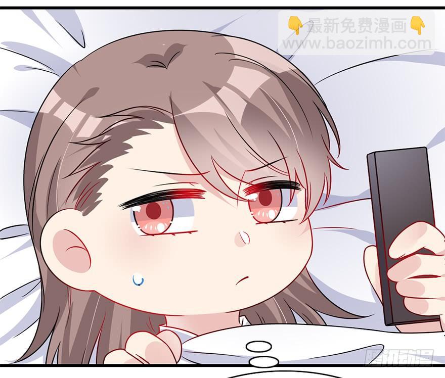 97.神秘的声音（下）(1/3)-第107话