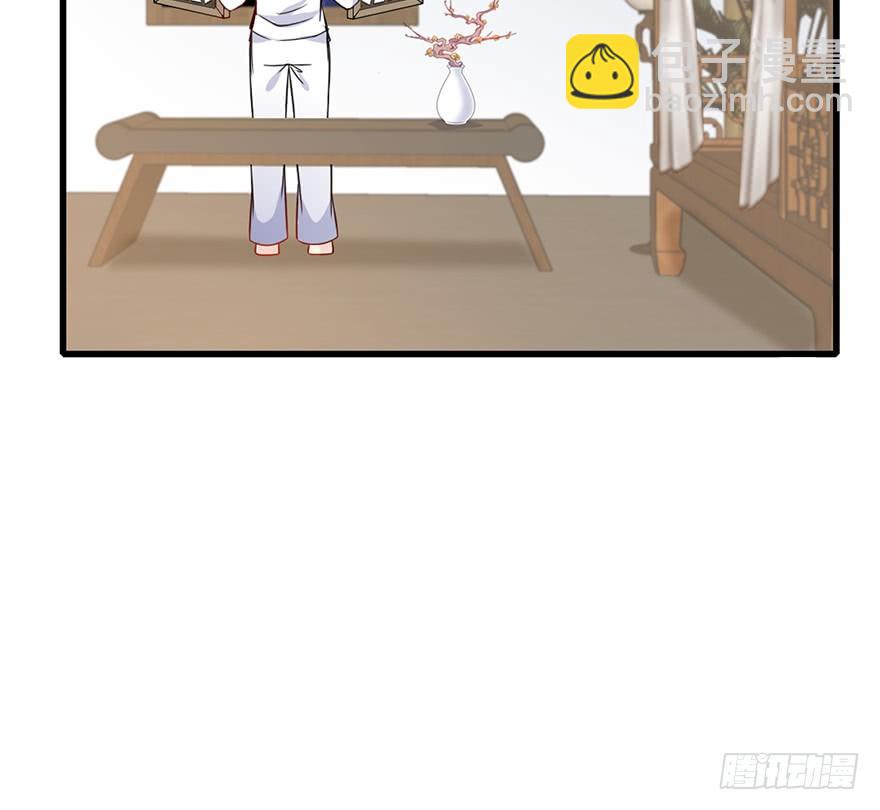 97.神秘的声音（下）(1/3)-第107话