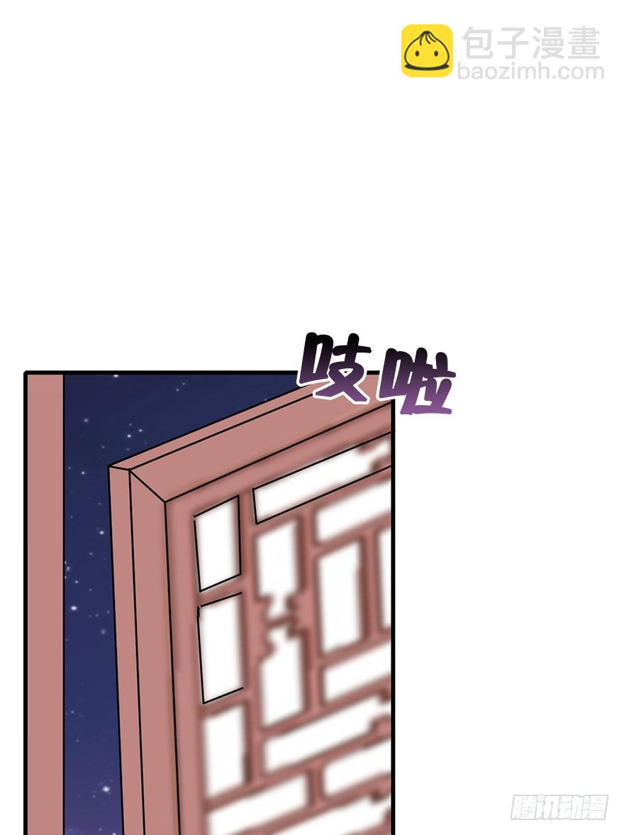 97.神秘的声音（下）(1/3)-第107话