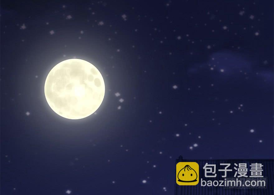 97.神秘的声音（下）(1/3)-第107话