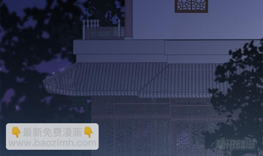 97.神秘的声音（下）(1/3)-第107话