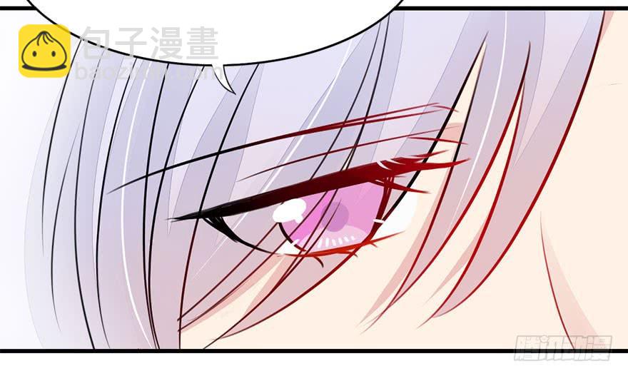 44.说不出口的话（上）(1/2)-第49话