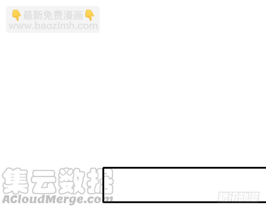 44.说不出口的话（上）(1/2)-第49话