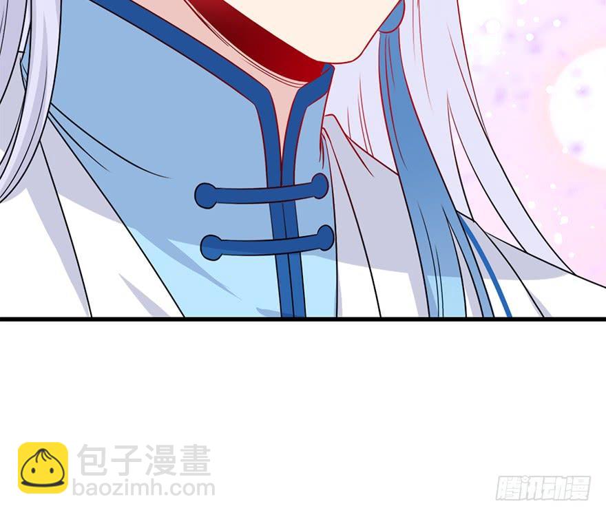 98.&ldquo;他&rdquo;的身份（1）(1/2)-第109话