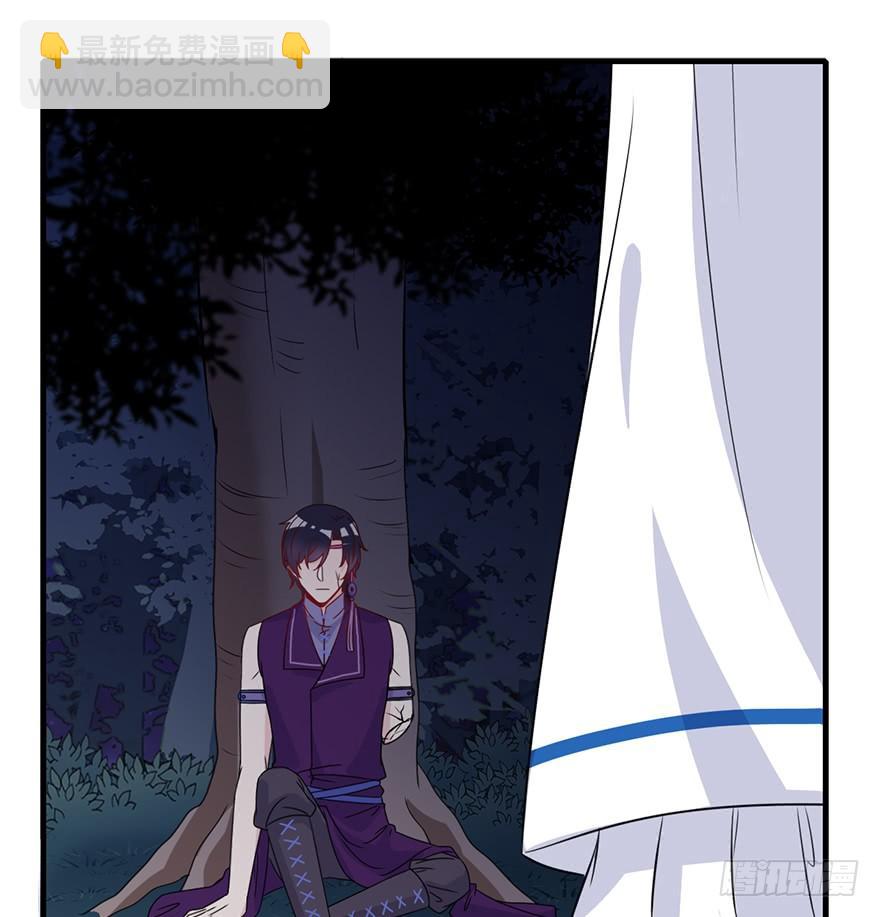 98.&ldquo;他&rdquo;的身份（1）(1/2)-第109话