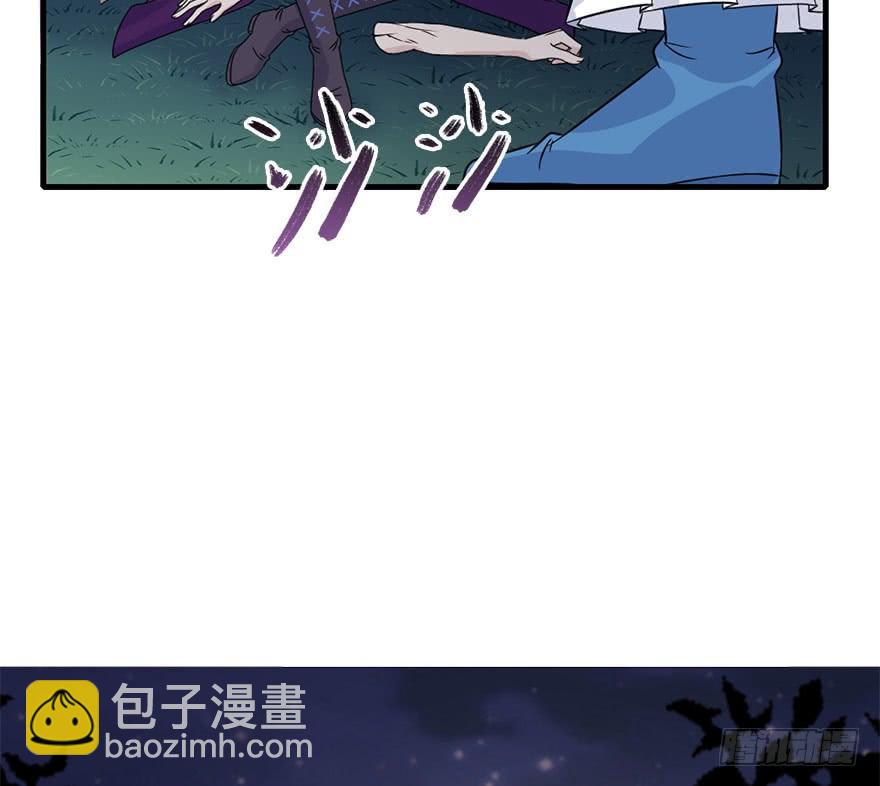 98.&ldquo;他&rdquo;的身份（1）(1/2)-第109话