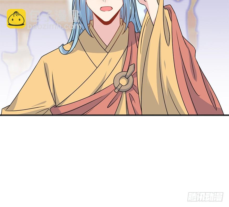 100.&ldquo;他&rdquo;的身份（3）(1/2)-第111话