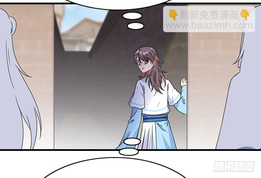 100.&ldquo;他&rdquo;的身份（3）(1/2)-第111话
