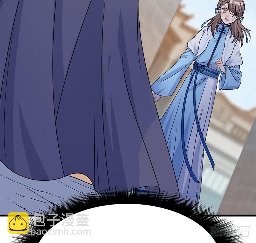100.&ldquo;他&rdquo;的身份（3）(1/2)-第111话