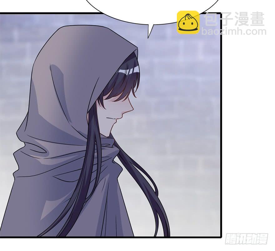 100.&ldquo;他&rdquo;的身份（3）(1/2)-第111话