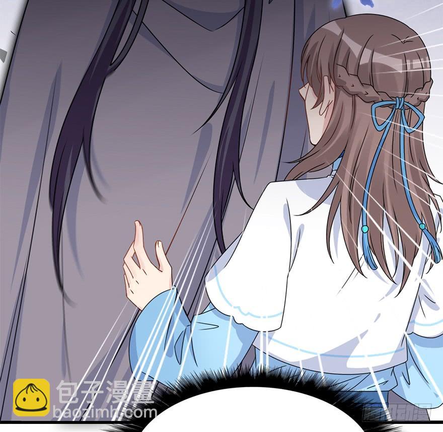 100.&ldquo;他&rdquo;的身份（3）(1/2)-第111话